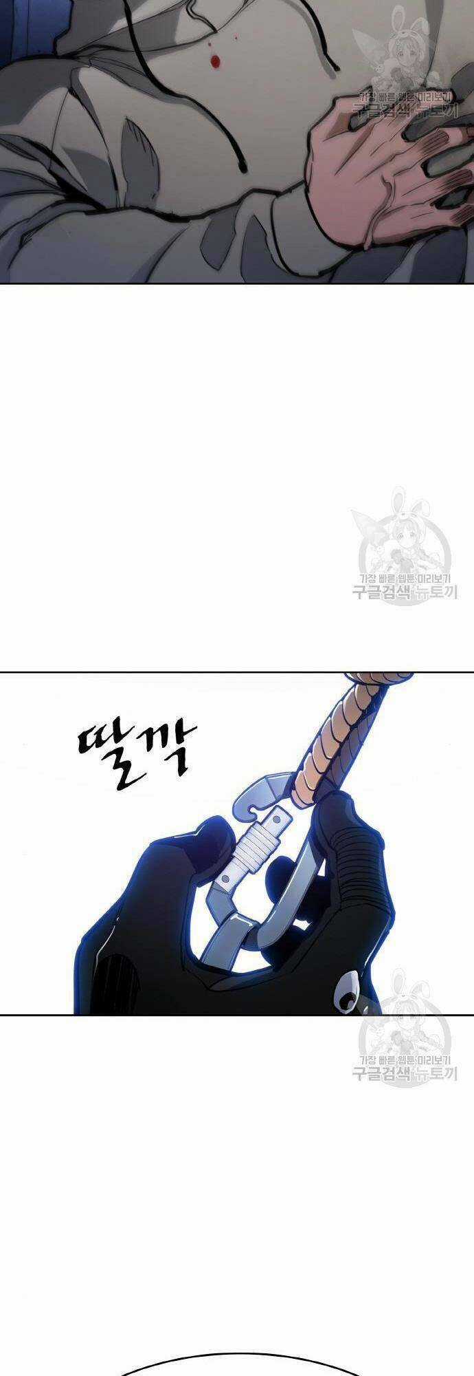 Ranker (2022) Chapter 8 trang 9