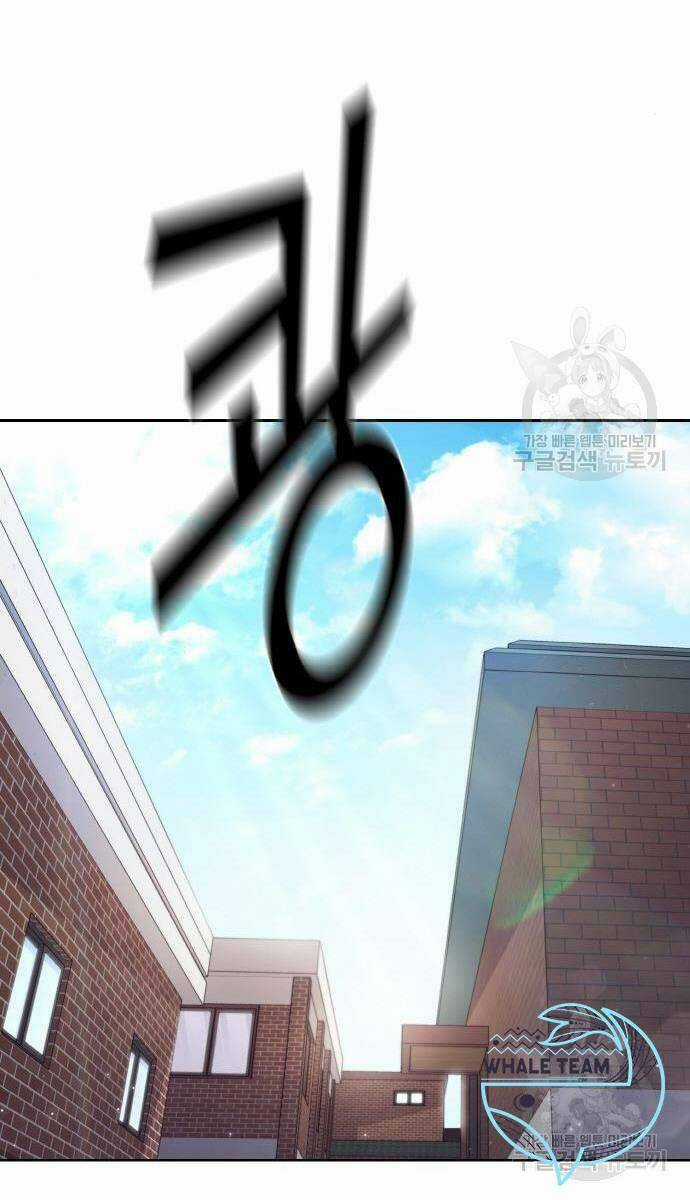 Ranker (2022) Chapter 9 trang 11