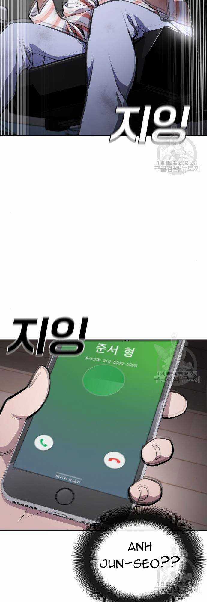 Ranker (2022) Chapter 9 trang 18