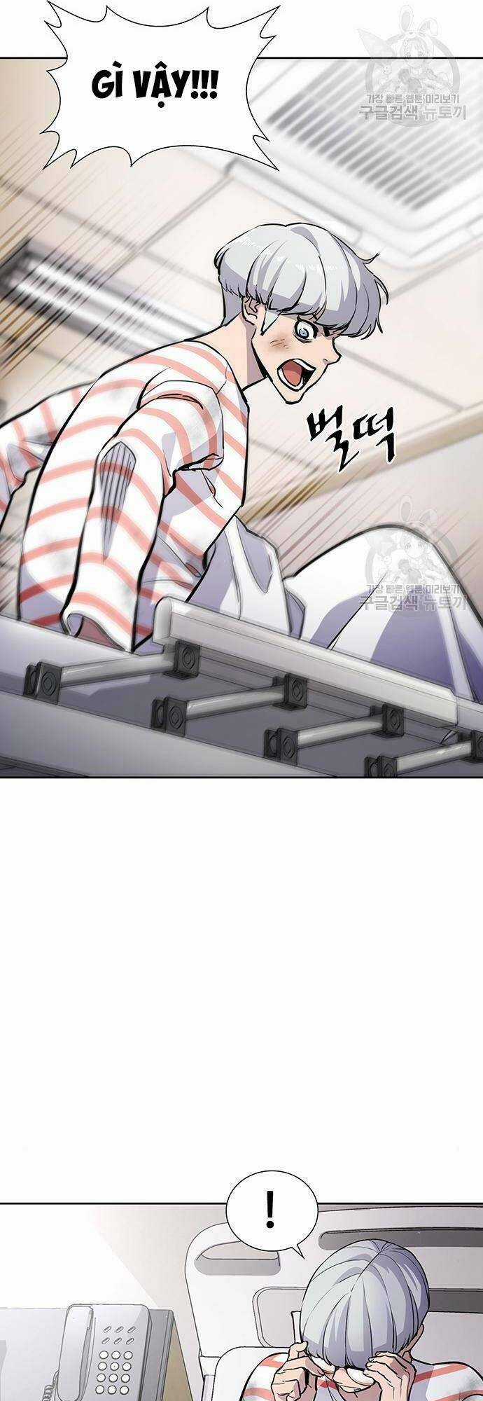 Ranker (2022) Chapter 9 trang 2