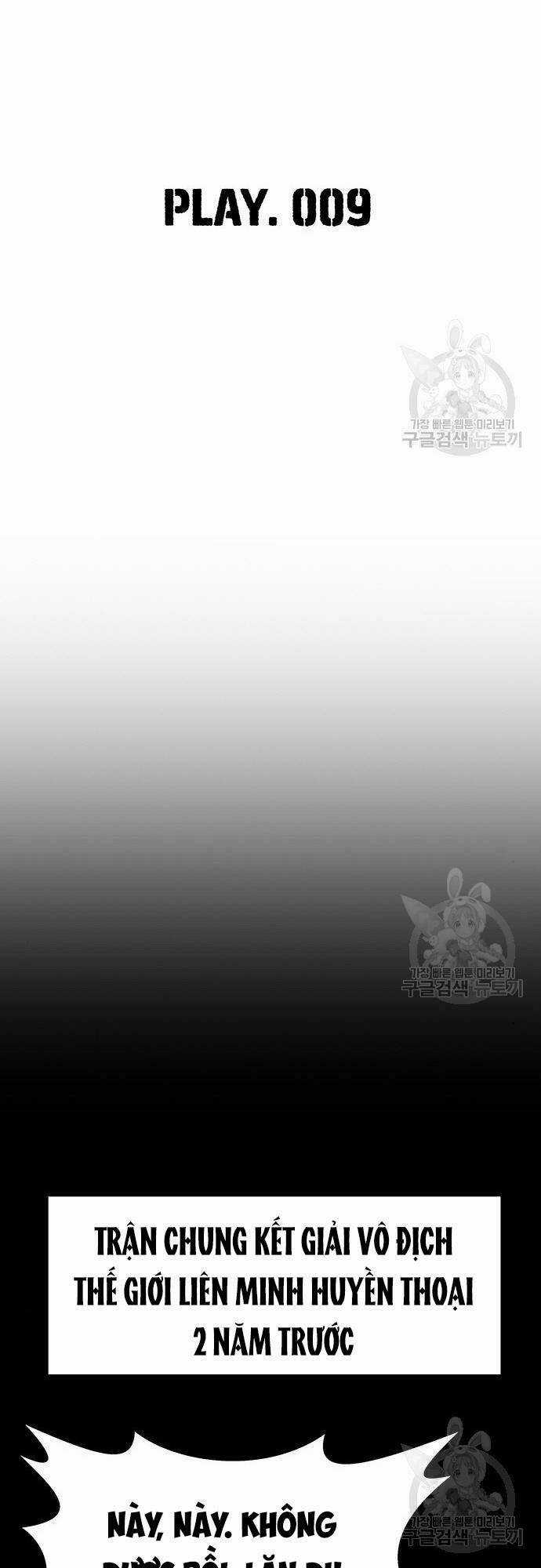 Ranker (2022) Chapter 9 trang 27