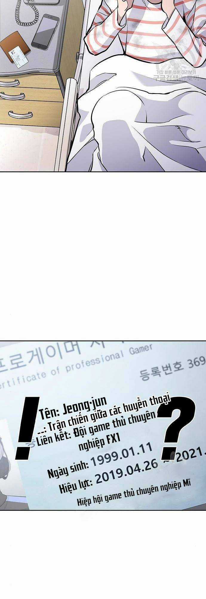 Ranker (2022) Chapter 9 trang 3