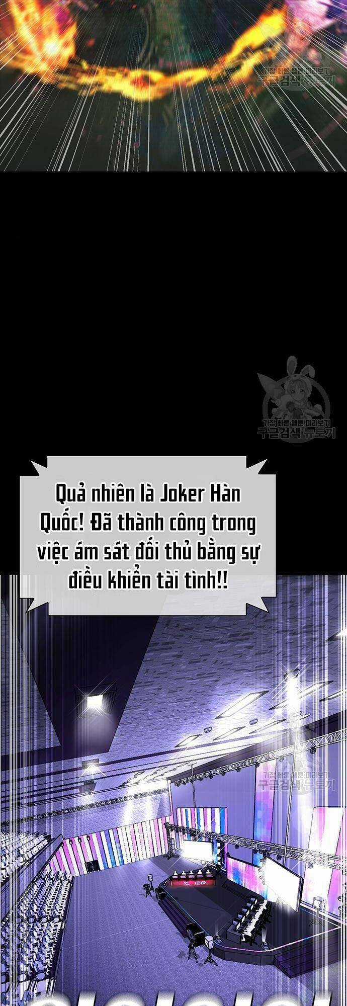 Ranker (2022) Chapter 9 trang 30