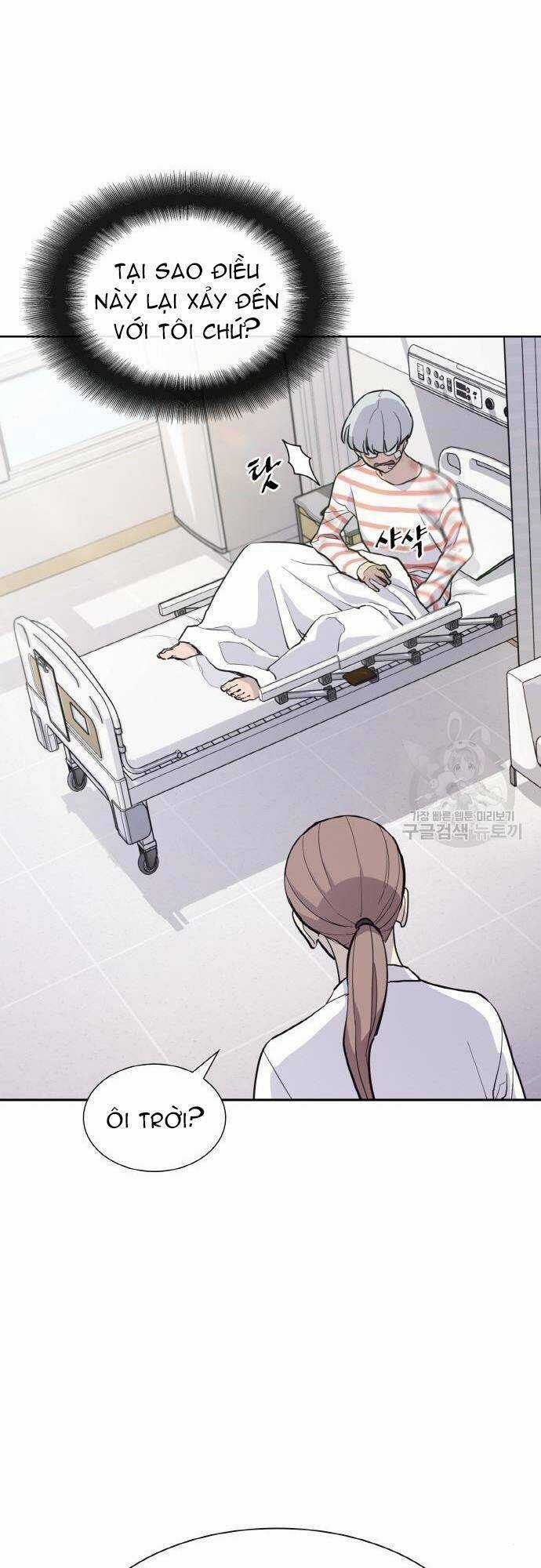 Ranker (2022) Chapter 9 trang 4