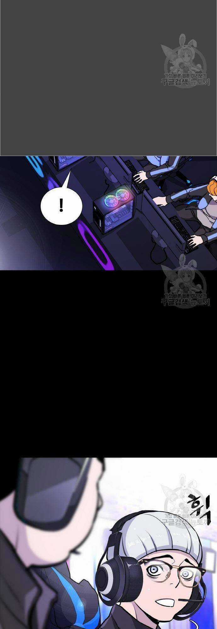 Ranker (2022) Chapter 9 trang 48