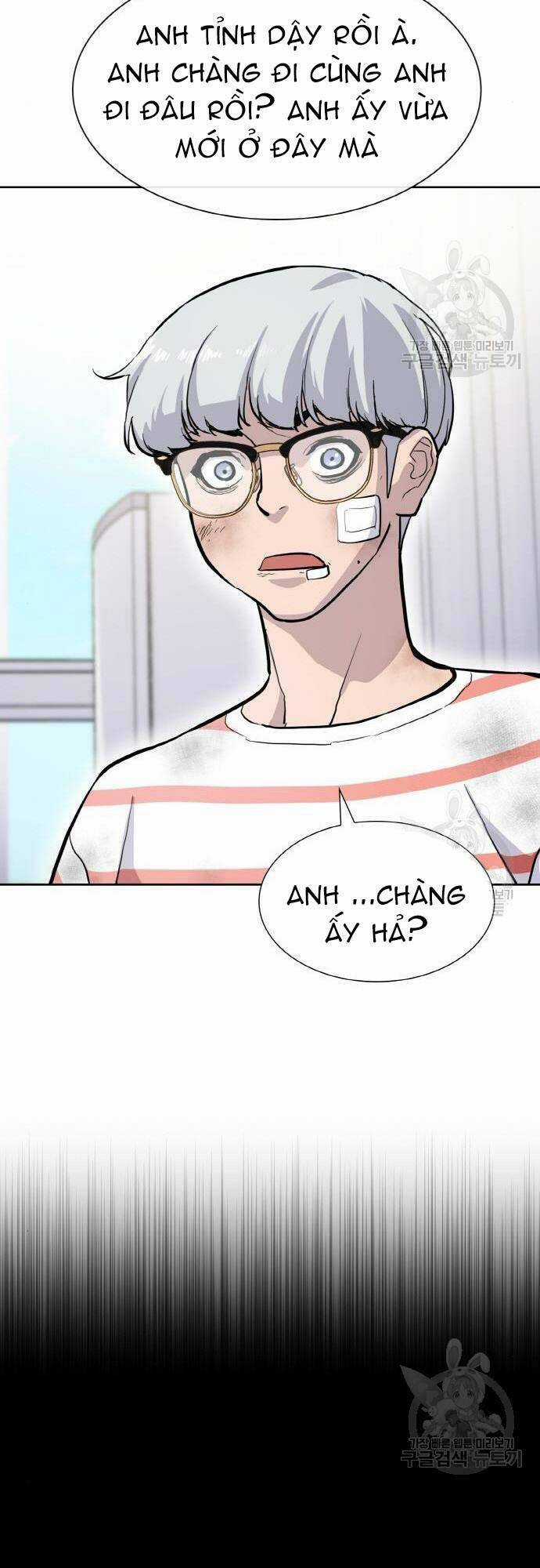 Ranker (2022) Chapter 9 trang 5