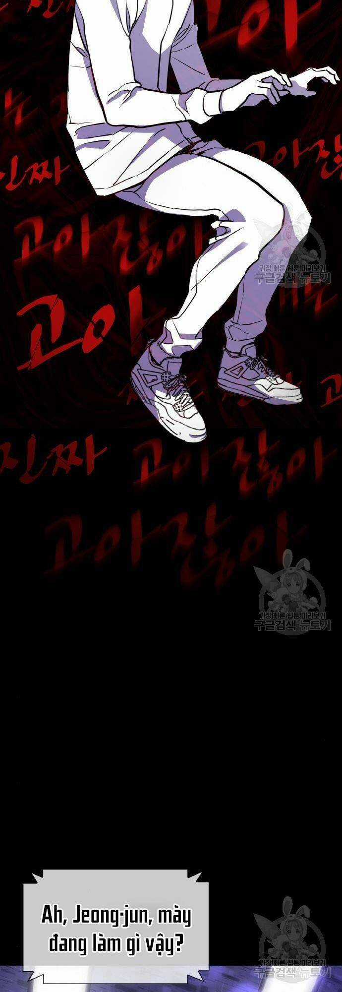 Ranker (2022) Chapter 9 trang 51