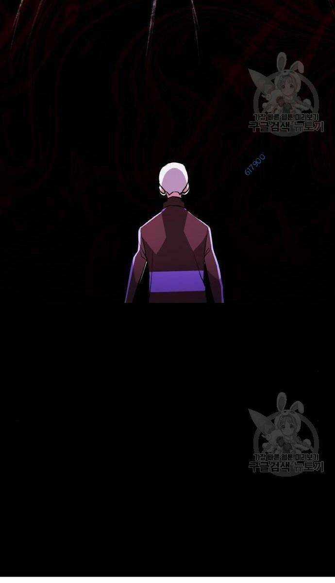 Ranker (2022) Chapter 9 trang 55