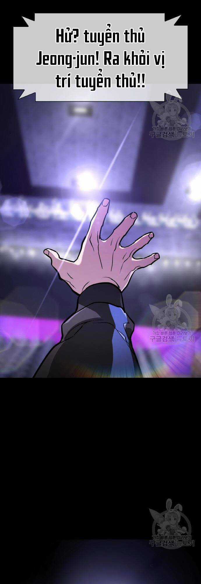 Ranker (2022) Chapter 9 trang 62