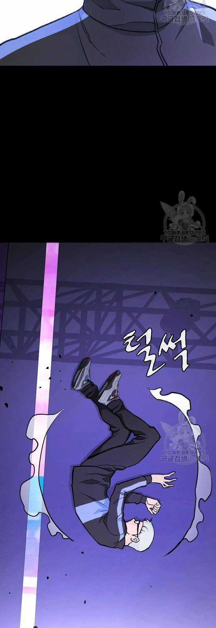 Ranker (2022) Chapter 9 trang 65