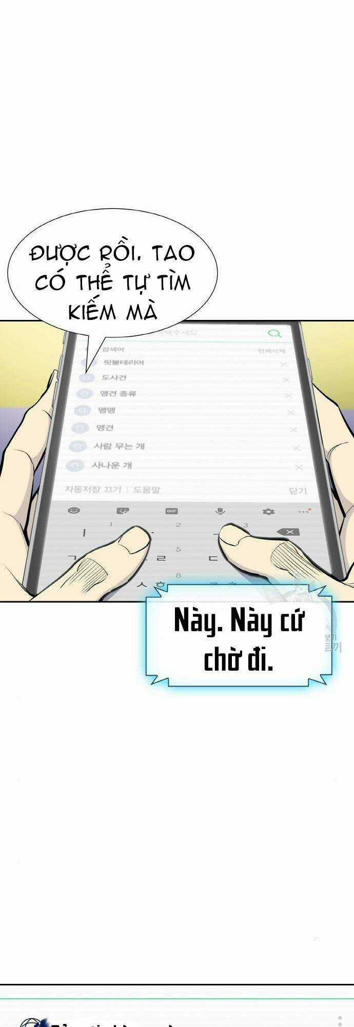 Ranker (2022) Chapter 9 trang 75