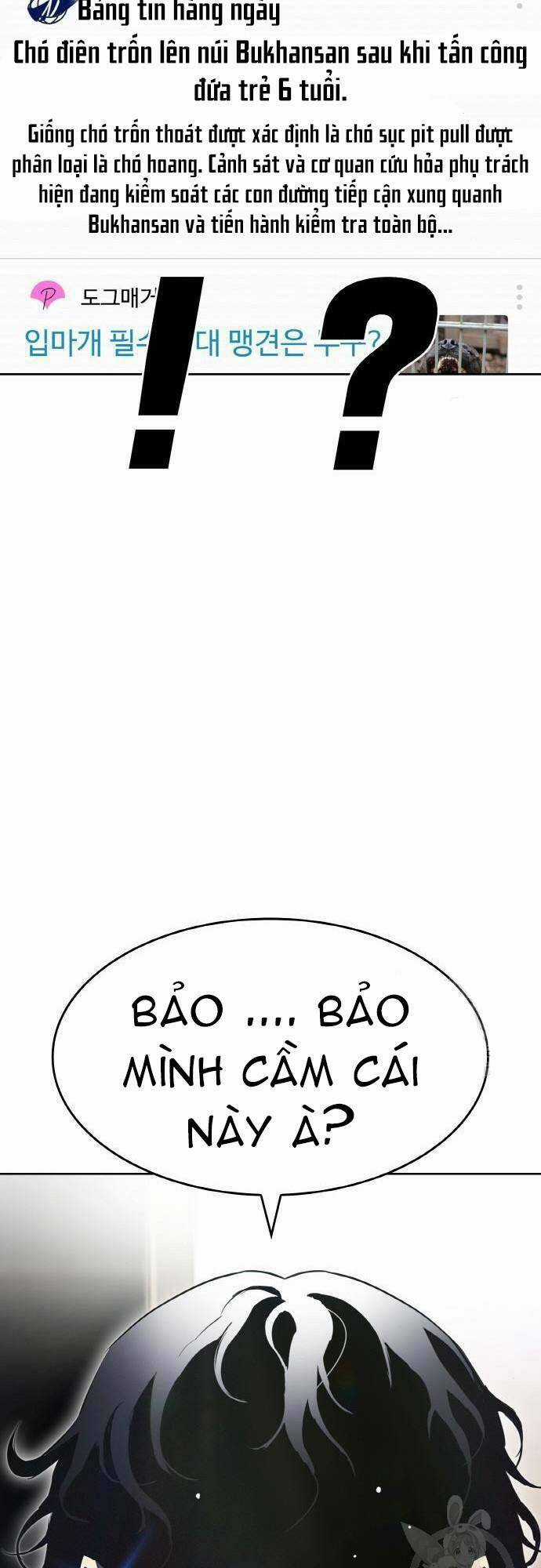 Ranker (2022) Chapter 9 trang 76