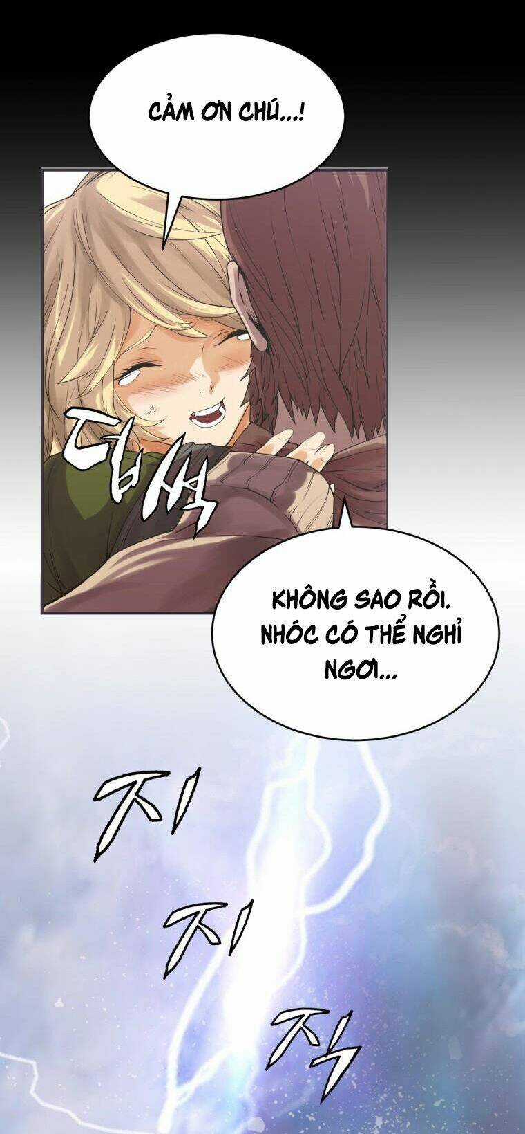 Ranker Bất Bại Chapter 1 trang 14