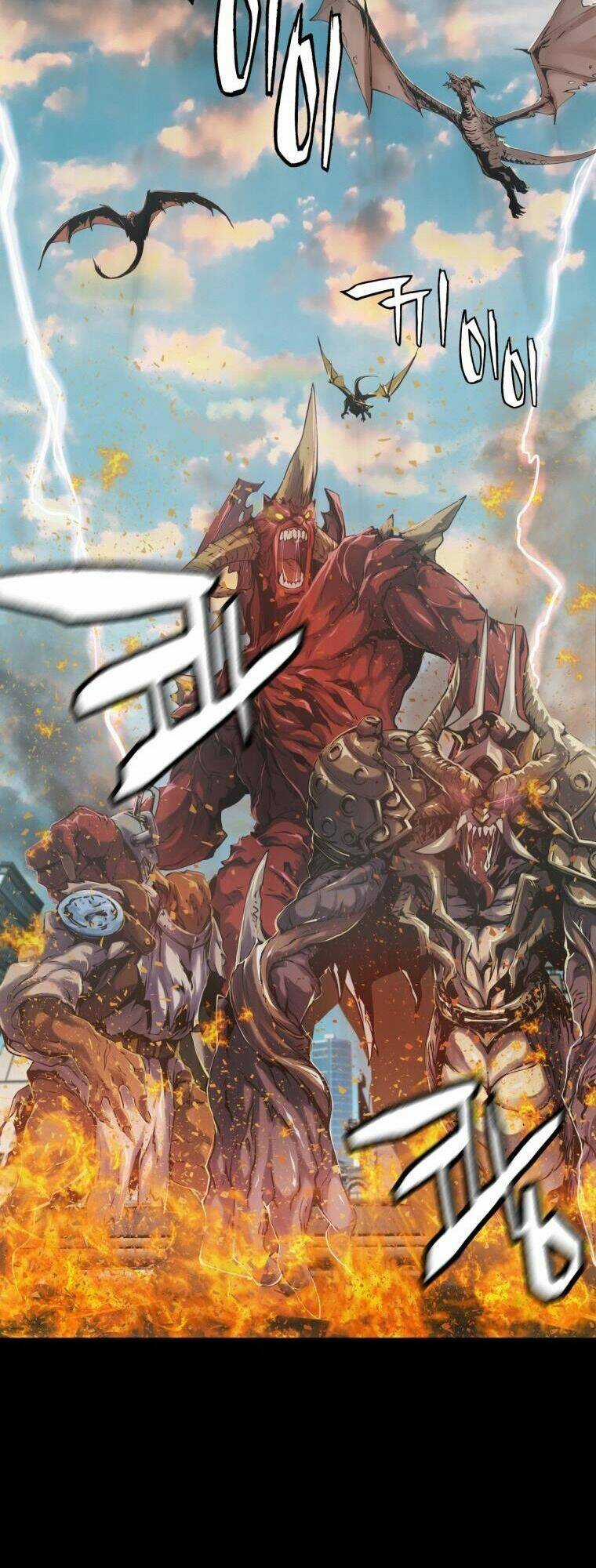 Ranker Bất Bại Chapter 1 trang 3