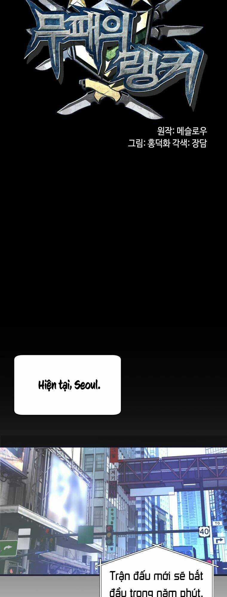 Ranker Bất Bại Chapter 1 trang 33