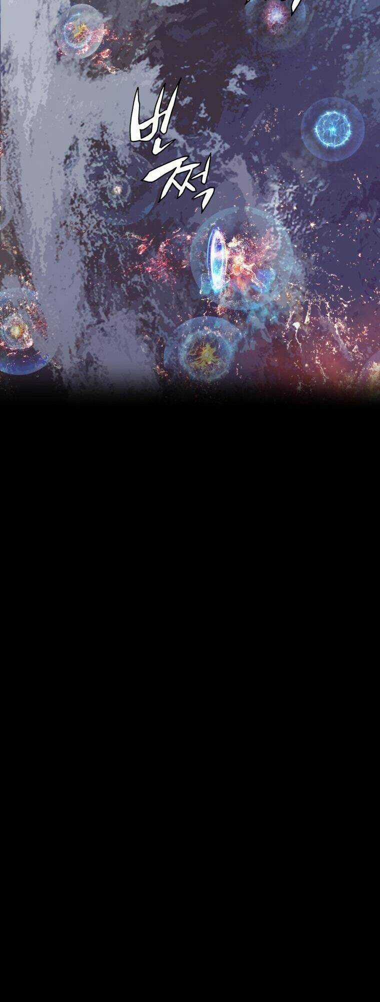 Ranker Bất Bại Chapter 1 trang 6