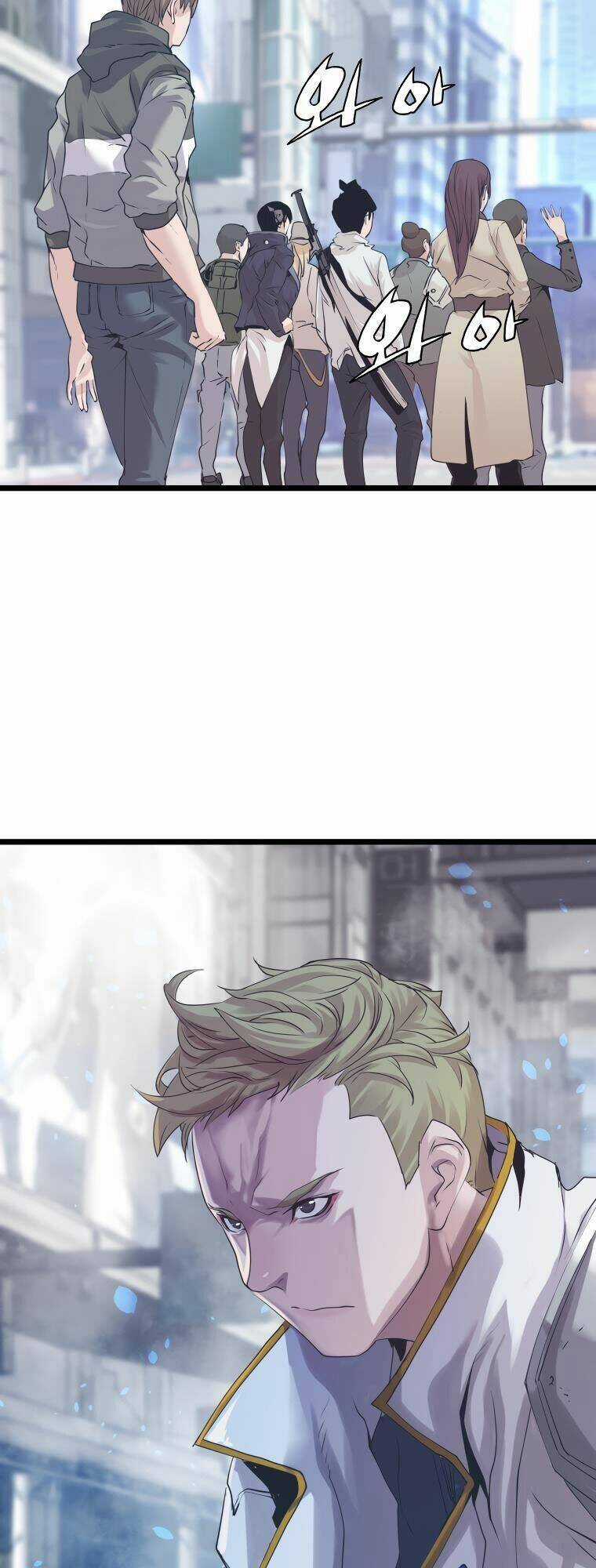 Ranker Bất Bại Chapter 10 trang 13