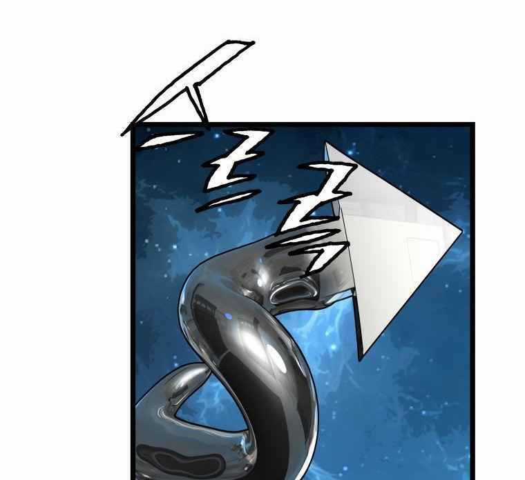 Ranker Bất Bại Chapter 14 trang 0