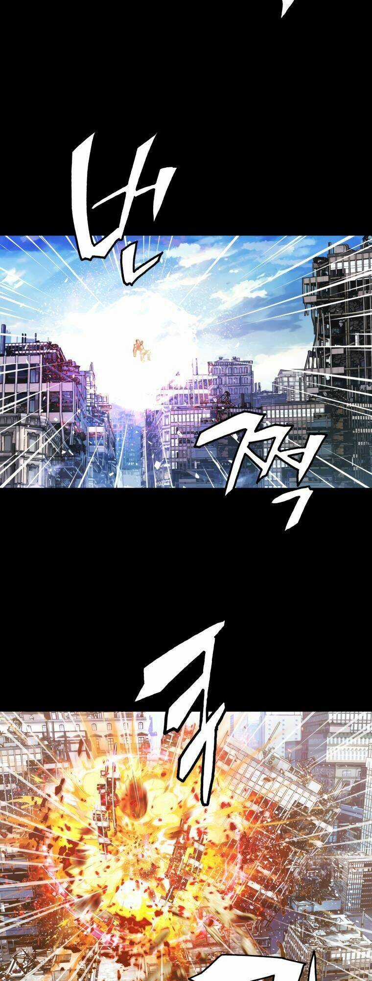 Ranker Bất Bại Chapter 2 trang 19