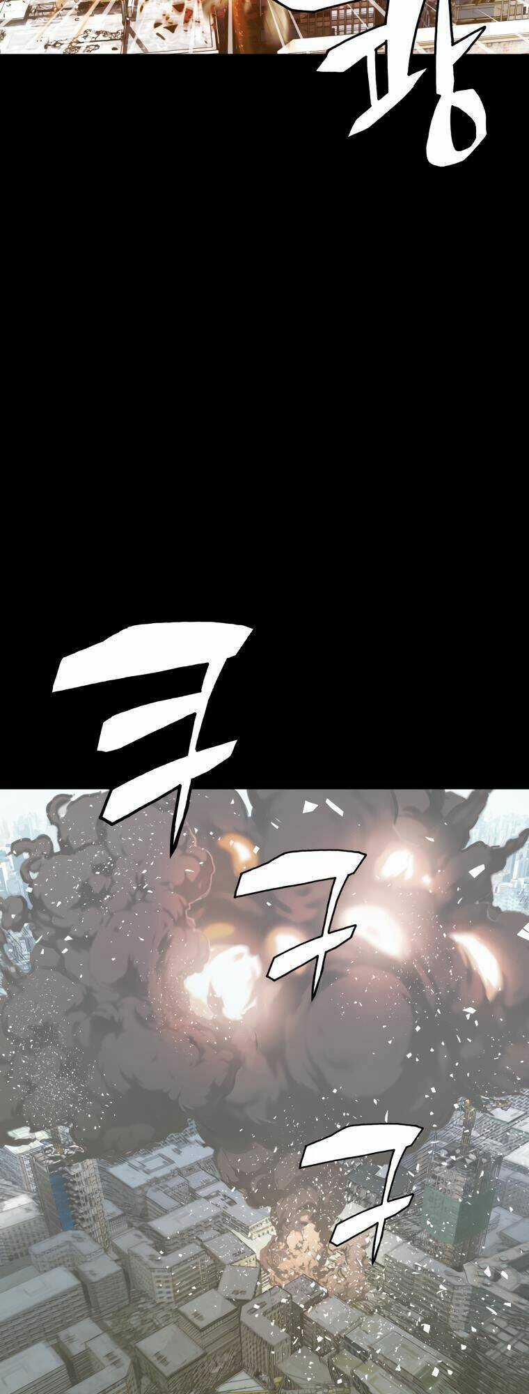 Ranker Bất Bại Chapter 2 trang 20