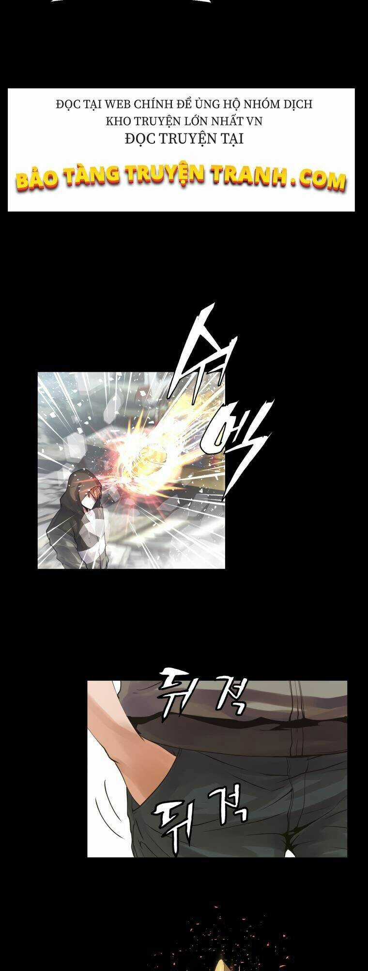 Ranker Bất Bại Chapter 2 trang 40