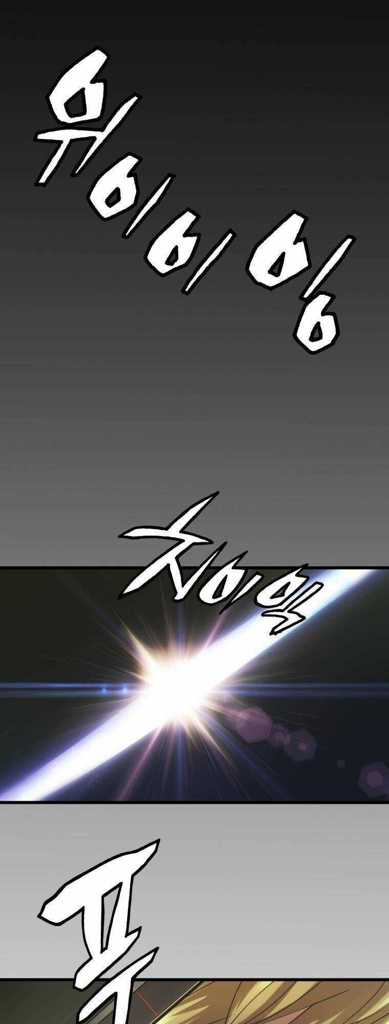 Ranker Bất Bại Chapter 2 trang 50