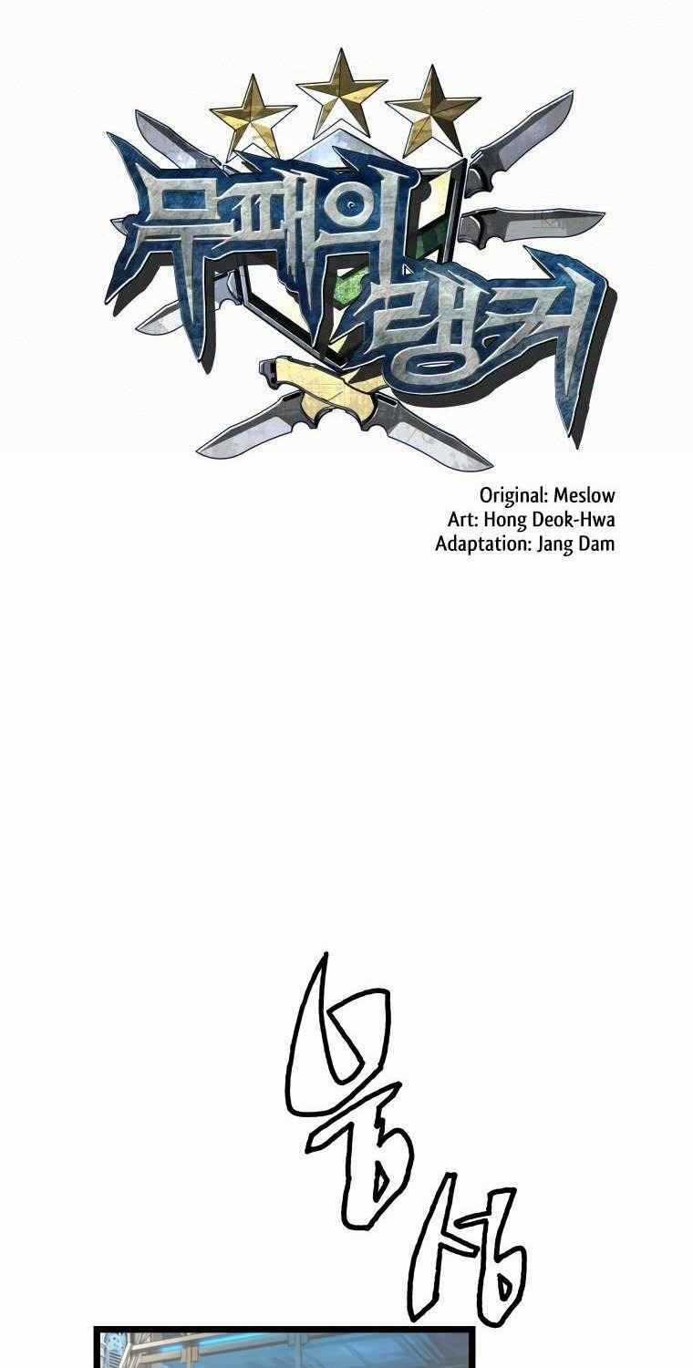 Ranker Bất Bại Chapter 23 trang 0