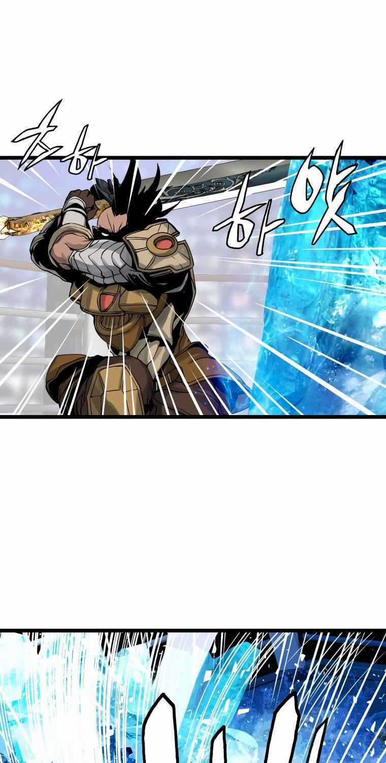 Ranker Bất Bại Chapter 25 trang 25