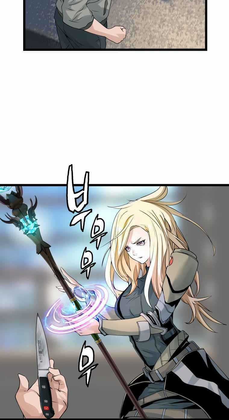 Ranker Bất Bại Chapter 25 trang 41