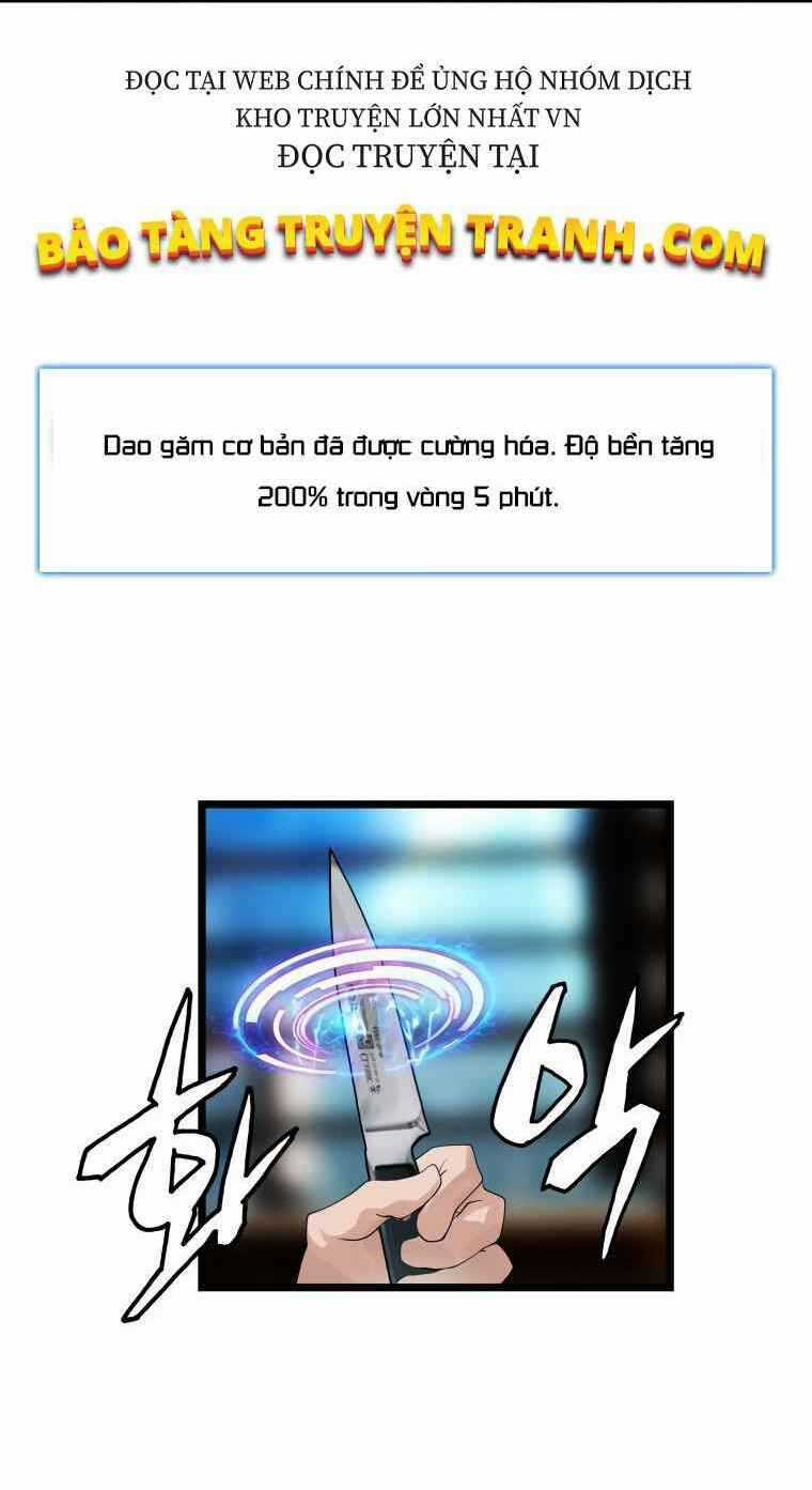 Ranker Bất Bại Chapter 25 trang 42