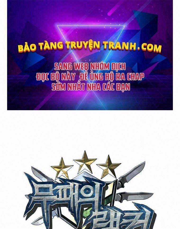 Ranker Bất Bại Chapter 29 trang 0