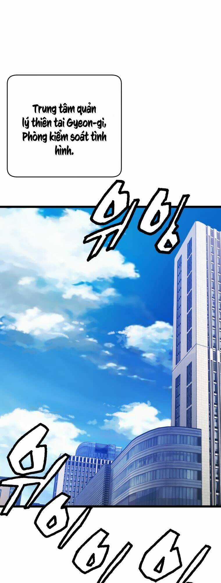 Ranker Bất Bại Chapter 3 trang 25