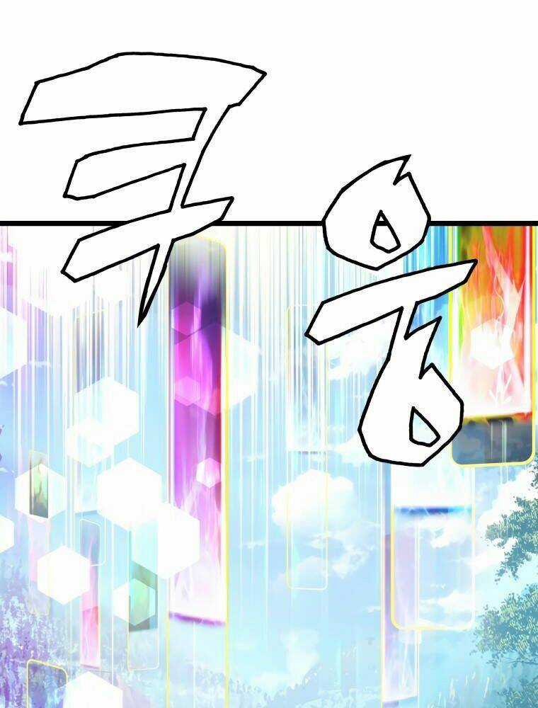 Ranker Bất Bại Chapter 30 trang 0