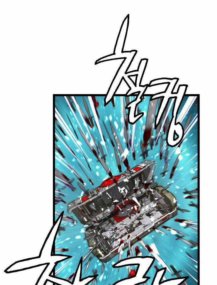 Ranker Bất Bại Chapter 33 trang 1