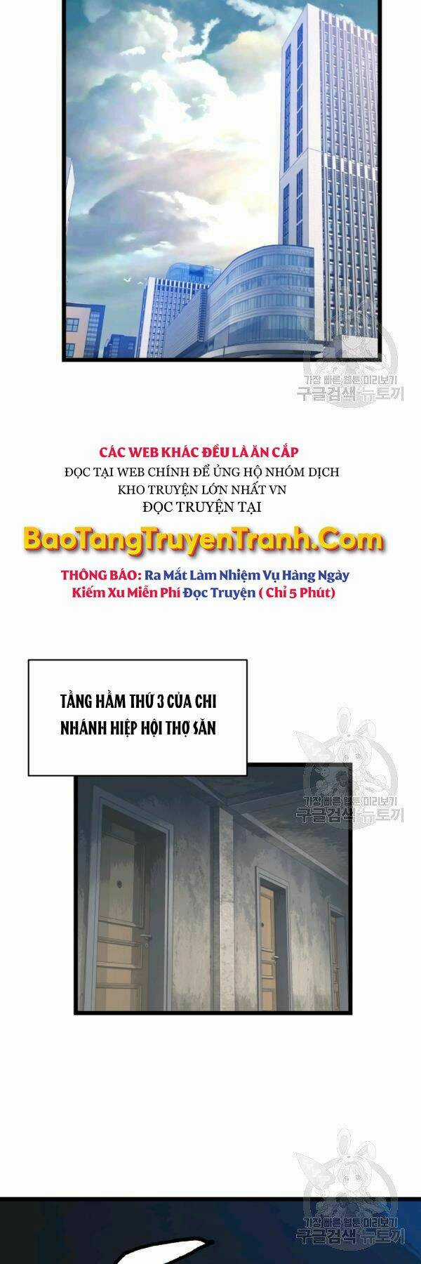 Ranker Bất Bại Chapter 34 trang 0