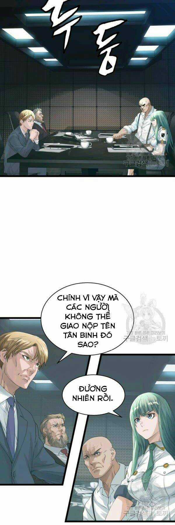 Ranker Bất Bại Chapter 34 trang 1
