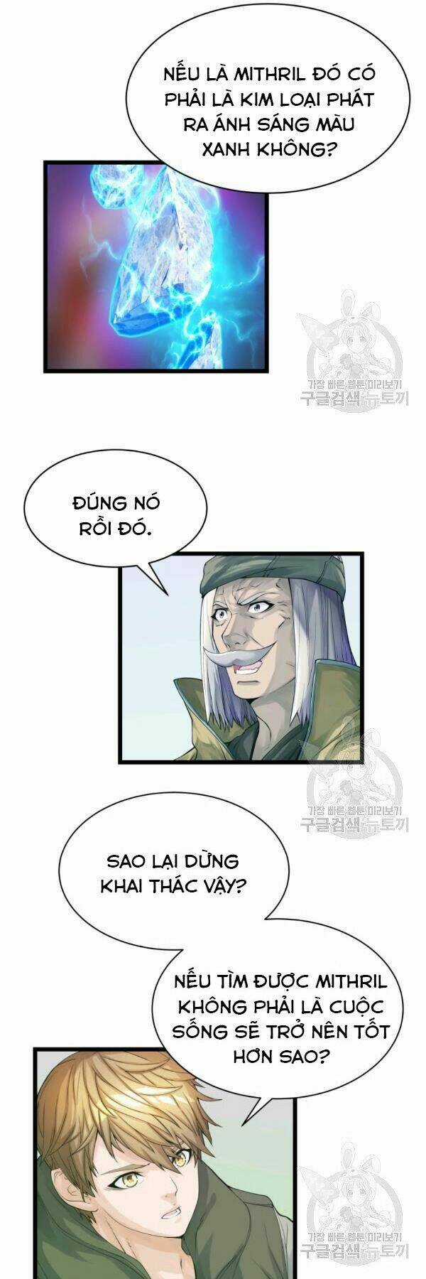 Ranker Bất Bại Chapter 37 trang 0