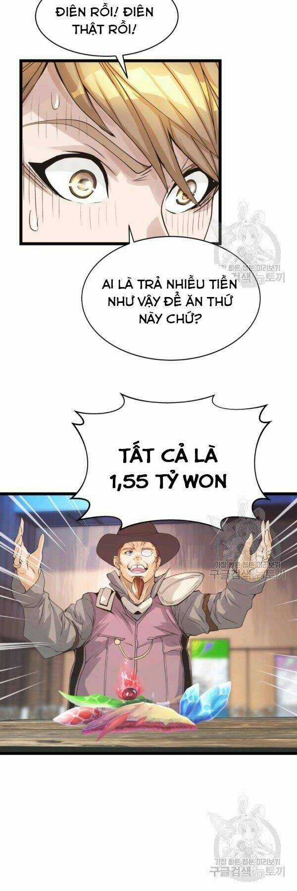 Ranker Bất Bại Chapter 37 trang 14