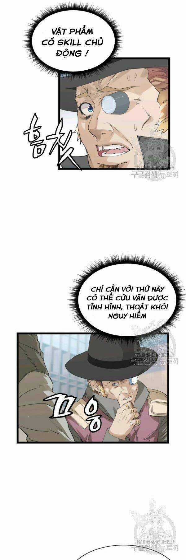 Ranker Bất Bại Chapter 37 trang 19