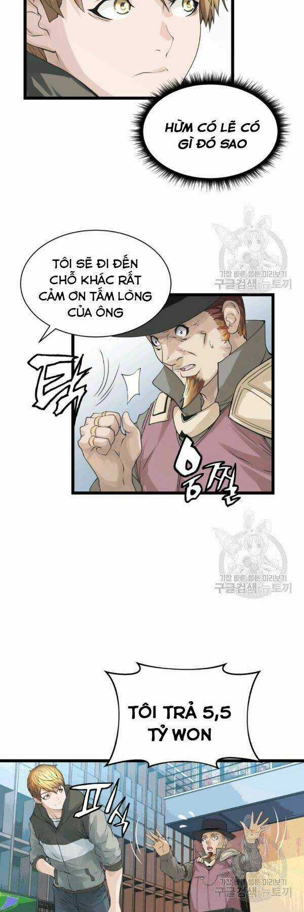 Ranker Bất Bại Chapter 37 trang 21