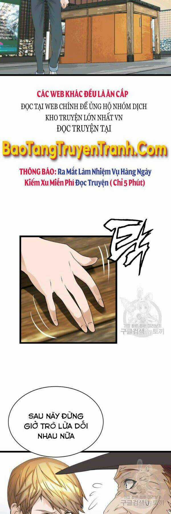 Ranker Bất Bại Chapter 37 trang 22