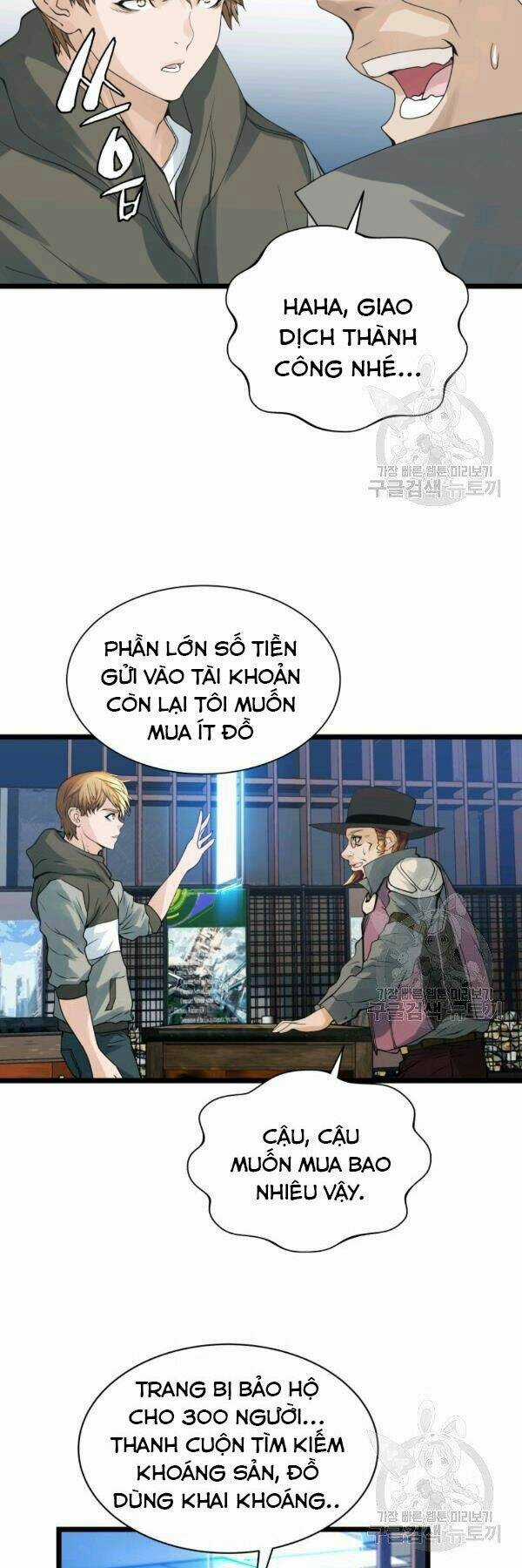 Ranker Bất Bại Chapter 37 trang 23