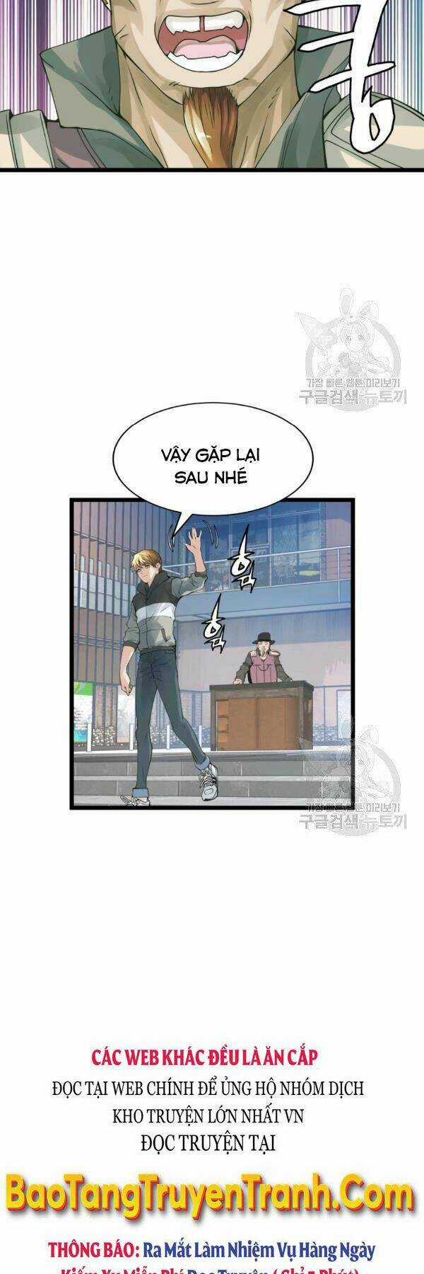 Ranker Bất Bại Chapter 37 trang 27