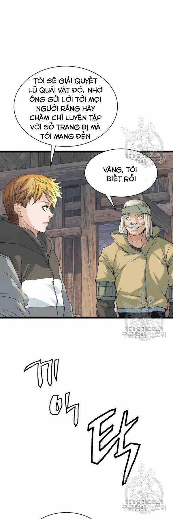 Ranker Bất Bại Chapter 37 trang 31