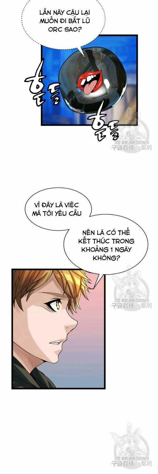 Ranker Bất Bại Chapter 37 trang 33
