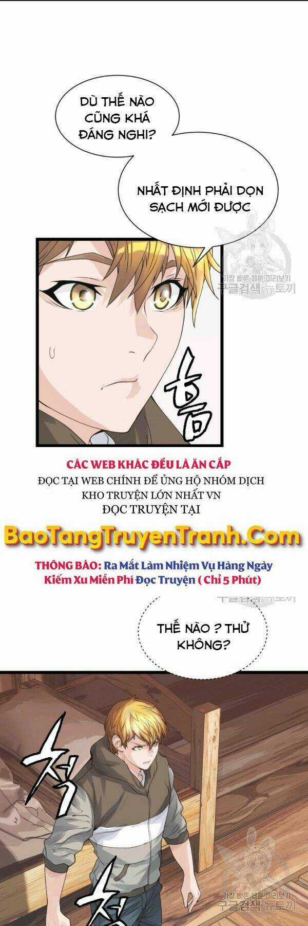 Ranker Bất Bại Chapter 37 trang 35