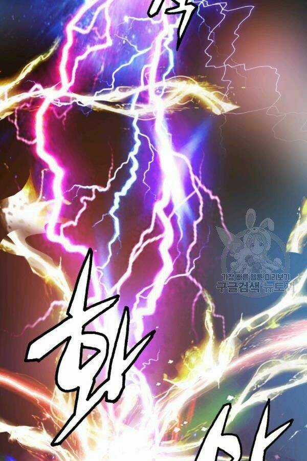 Ranker Bất Bại Chapter 37 trang 37