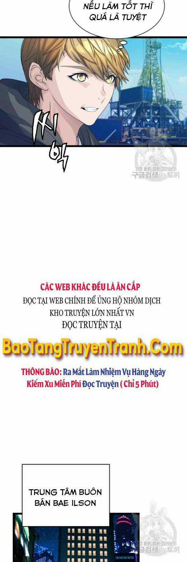 Ranker Bất Bại Chapter 37 trang 4