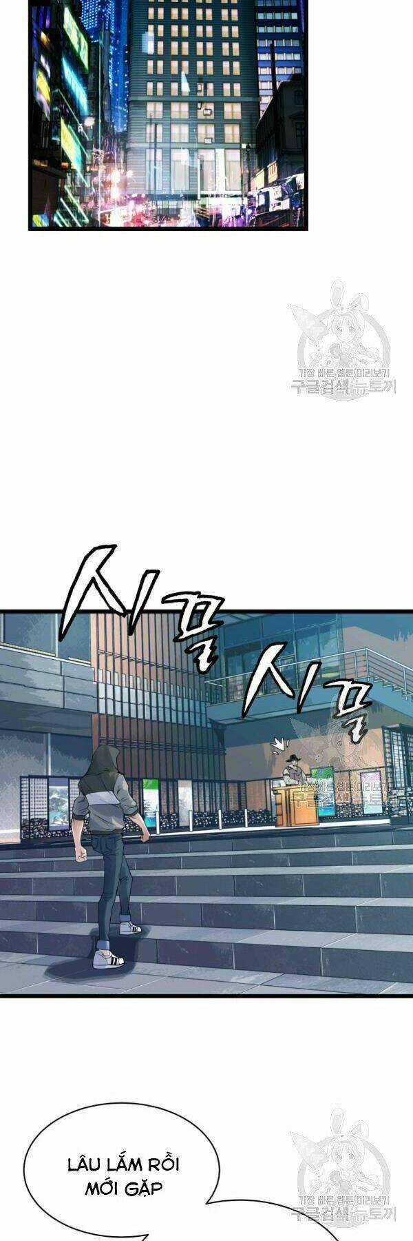 Ranker Bất Bại Chapter 37 trang 5