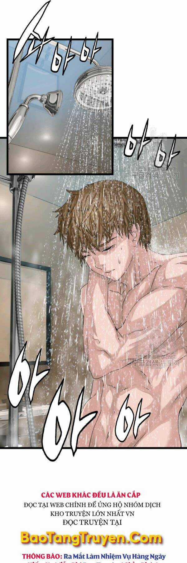 Ranker Bất Bại Chapter 38 trang 0